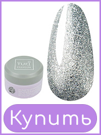 Гель-краска TUFI profi Платиновое Серебро